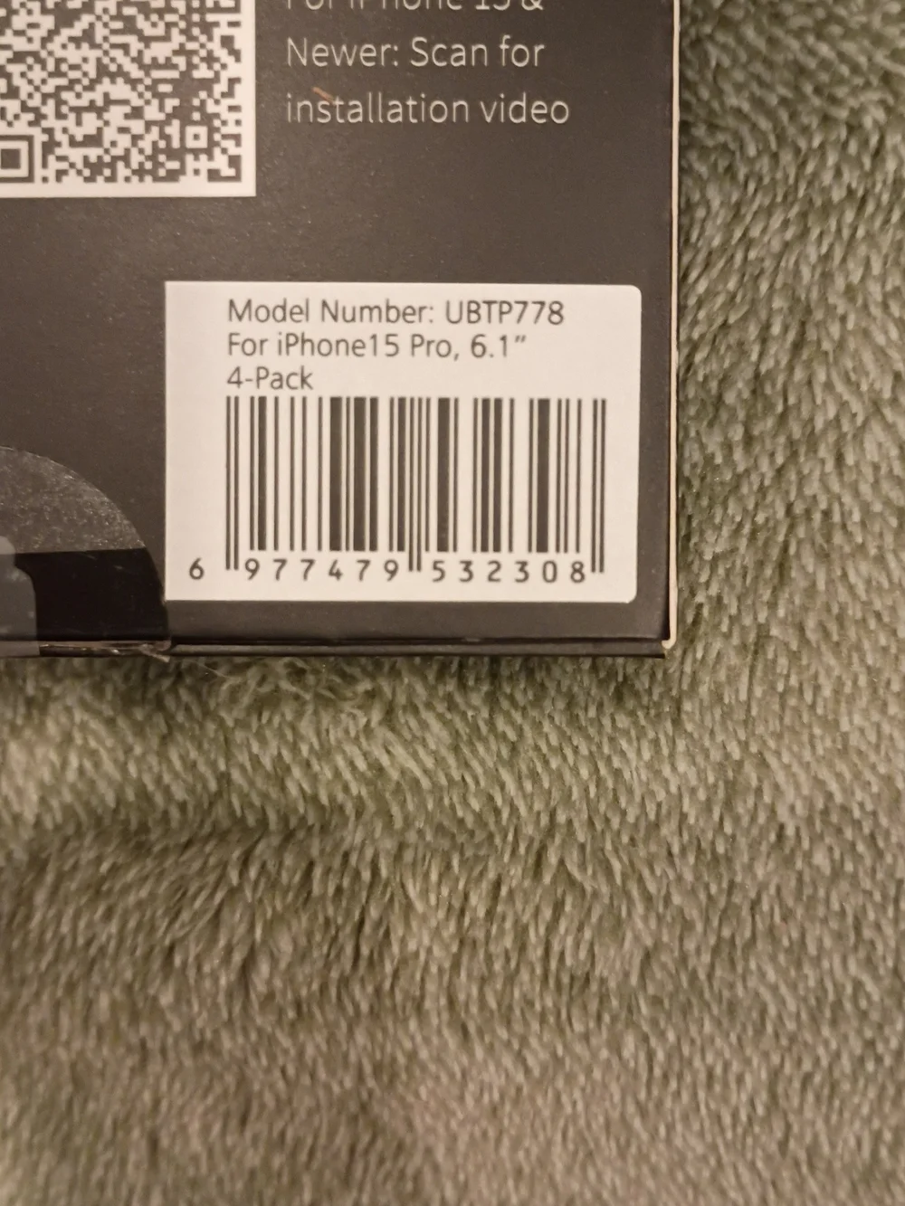 N/A unbreakcable phone